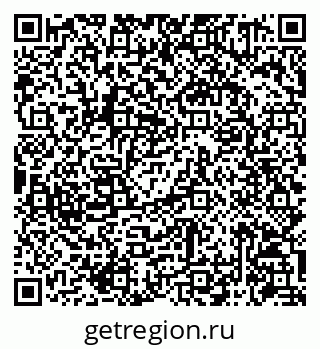 79086941767
