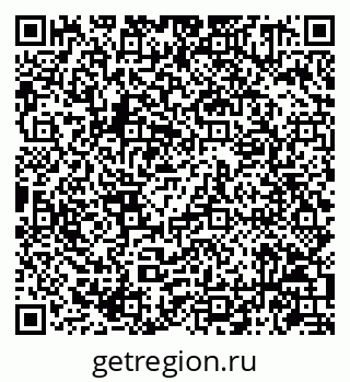 79086941801