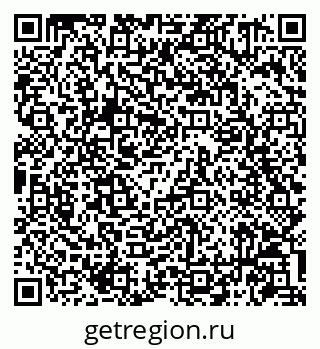79086941832