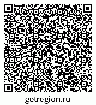 79086941848