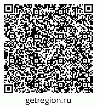 79086941849