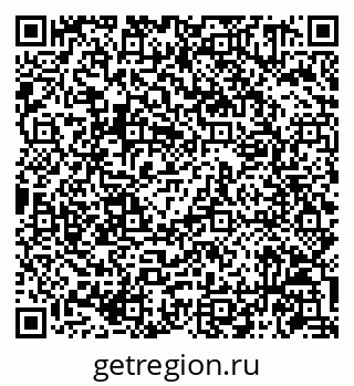 79086941870