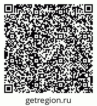 79086941872