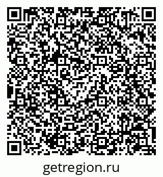 79086941873