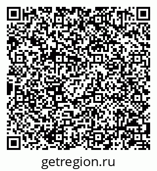 79086941889