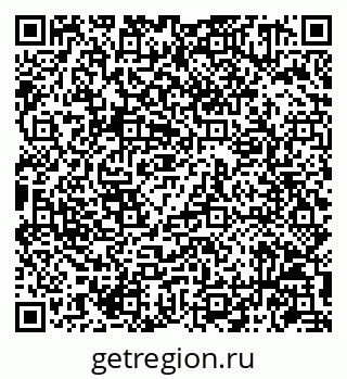 79086941890