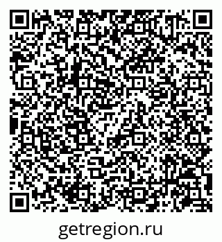79086941897