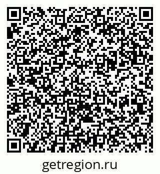 79086941900