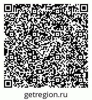 79086941913