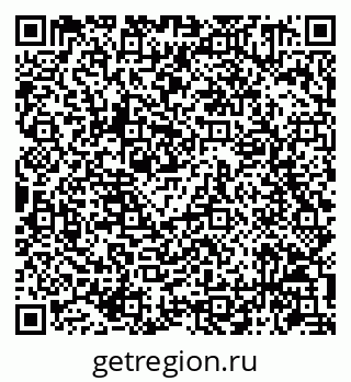 79086941917
