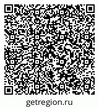 79086941919