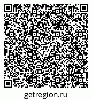 79086941920