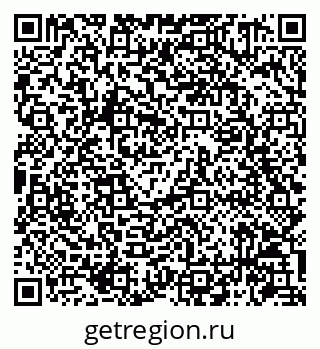 79086941929