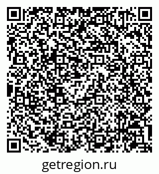 79086941932