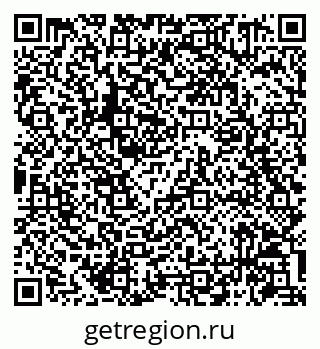79086941938