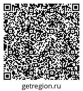 79086941941