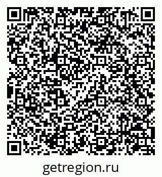 79086941948