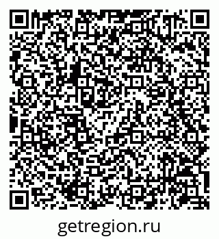 79086941970