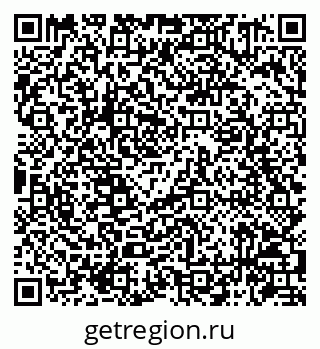 79086941981