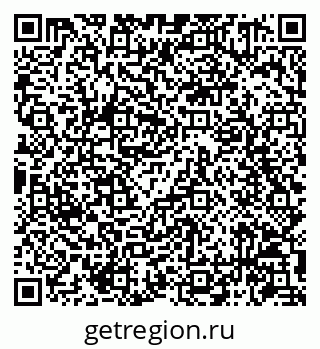 79086941996