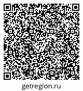79086941999