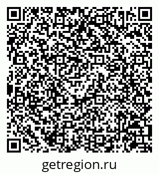 79086942000