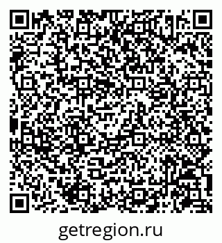 79086942011