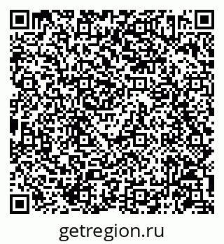 79086942013