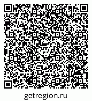 79086942016