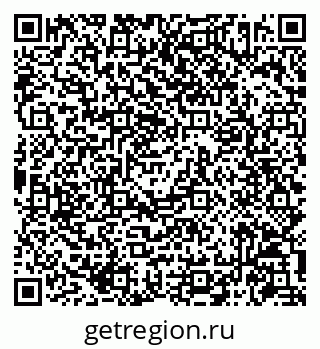79086942017