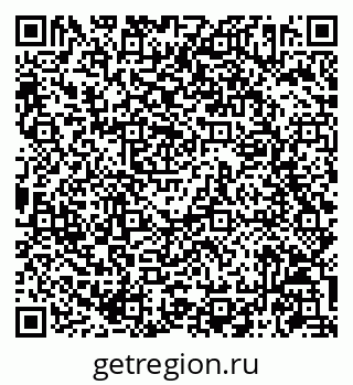 79086942070