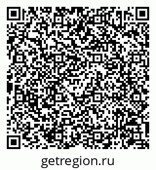 79086942121