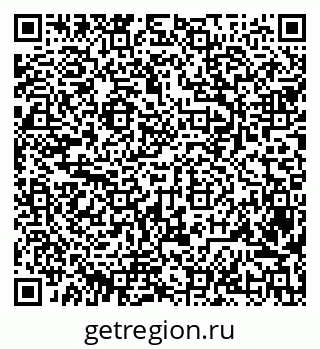 79086942132