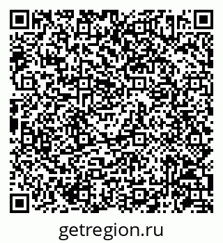79086942145