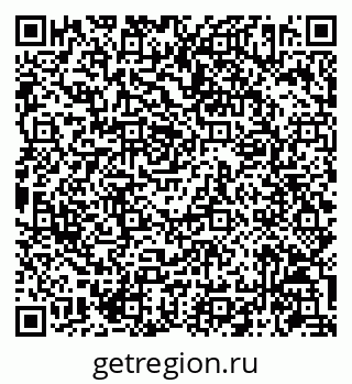 79086942172
