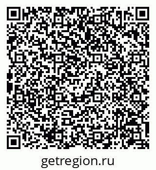 79086942173
