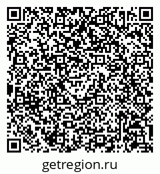 79086942272