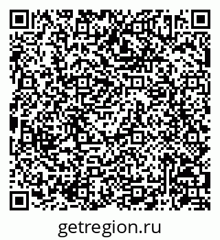 79086942384