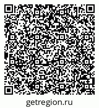 79086942401