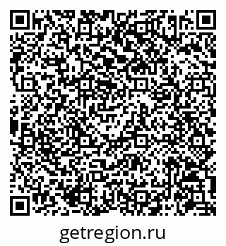 79086942410
