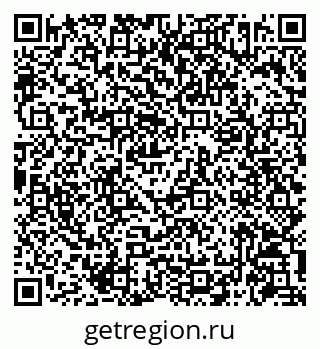 79086942412
