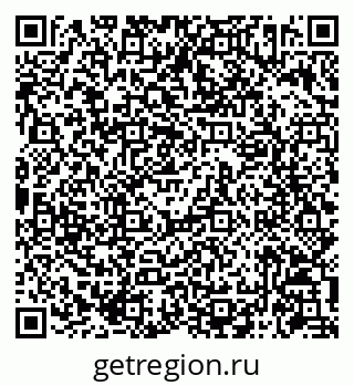 79086942413