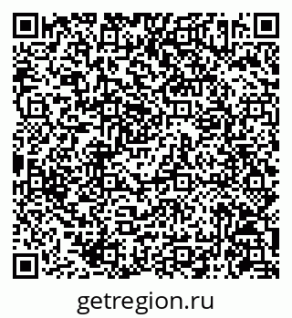 79086942450
