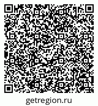 79086942458