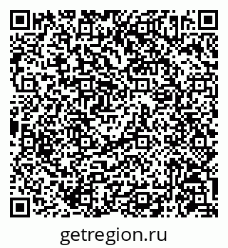 79086942472