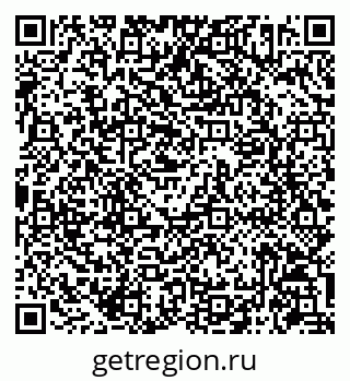 79086942479