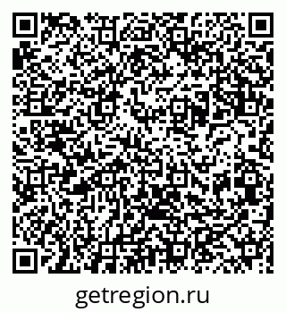 79086942481