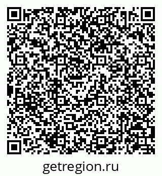 79086942483