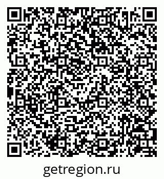 79086942484