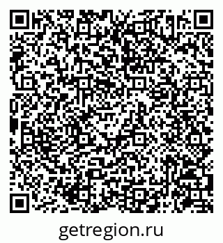79086942486